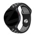 Bandz Suunto Race 2 Sport Strap 'Deluxe' (Black/Grey) Bandz Suunto Race 2 Sport Strap 'Deluxe' (Black/Grey)