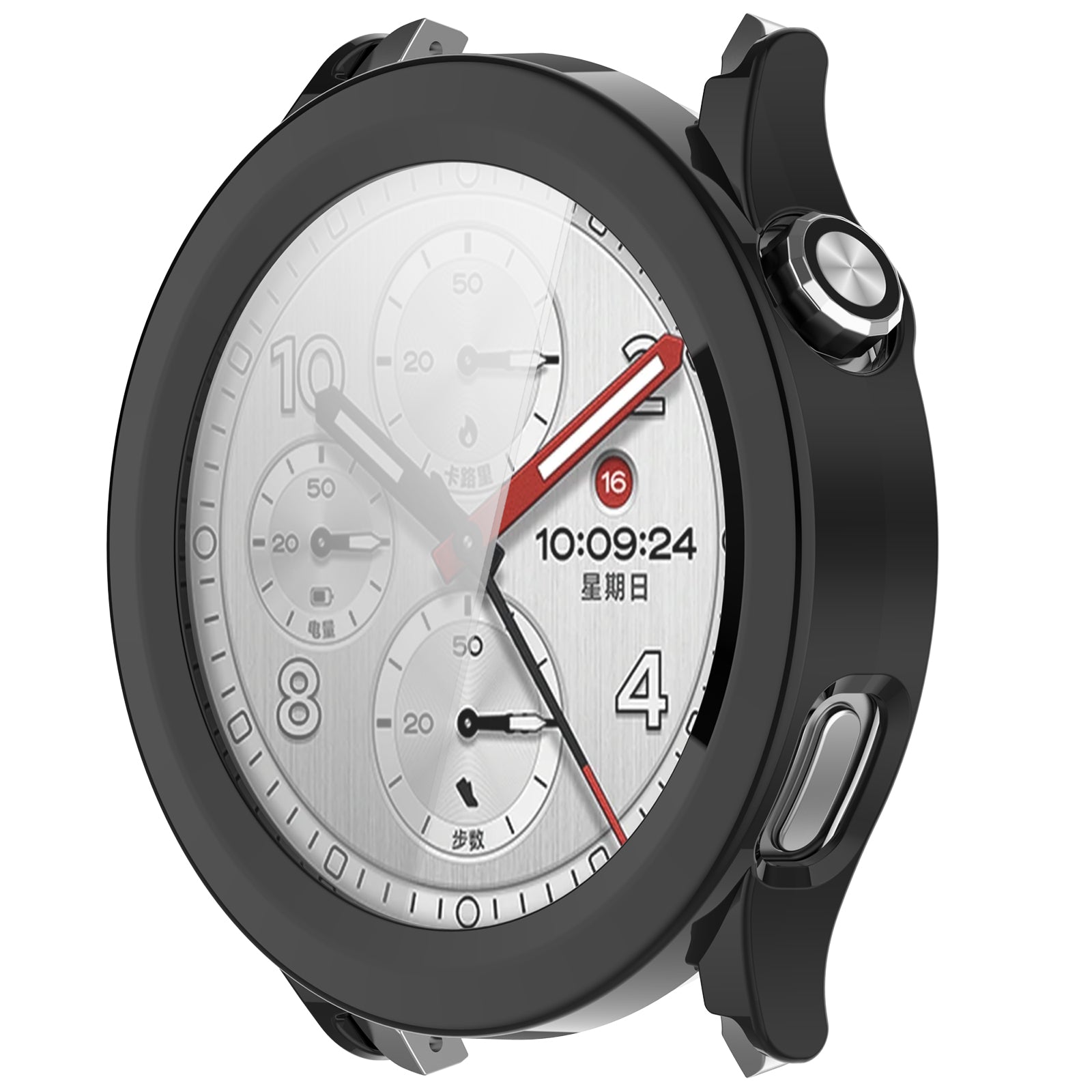 Xiaomi Watch S5 Funda rígida con cristal (Negro)
