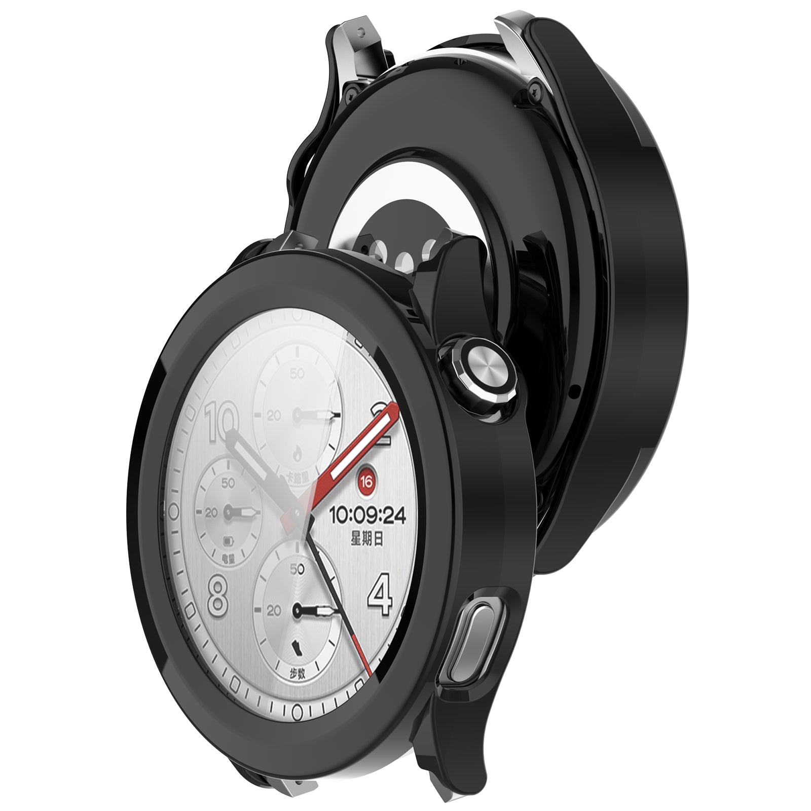 Xiaomi Watch S5 Funda rígida con cristal (Negro)