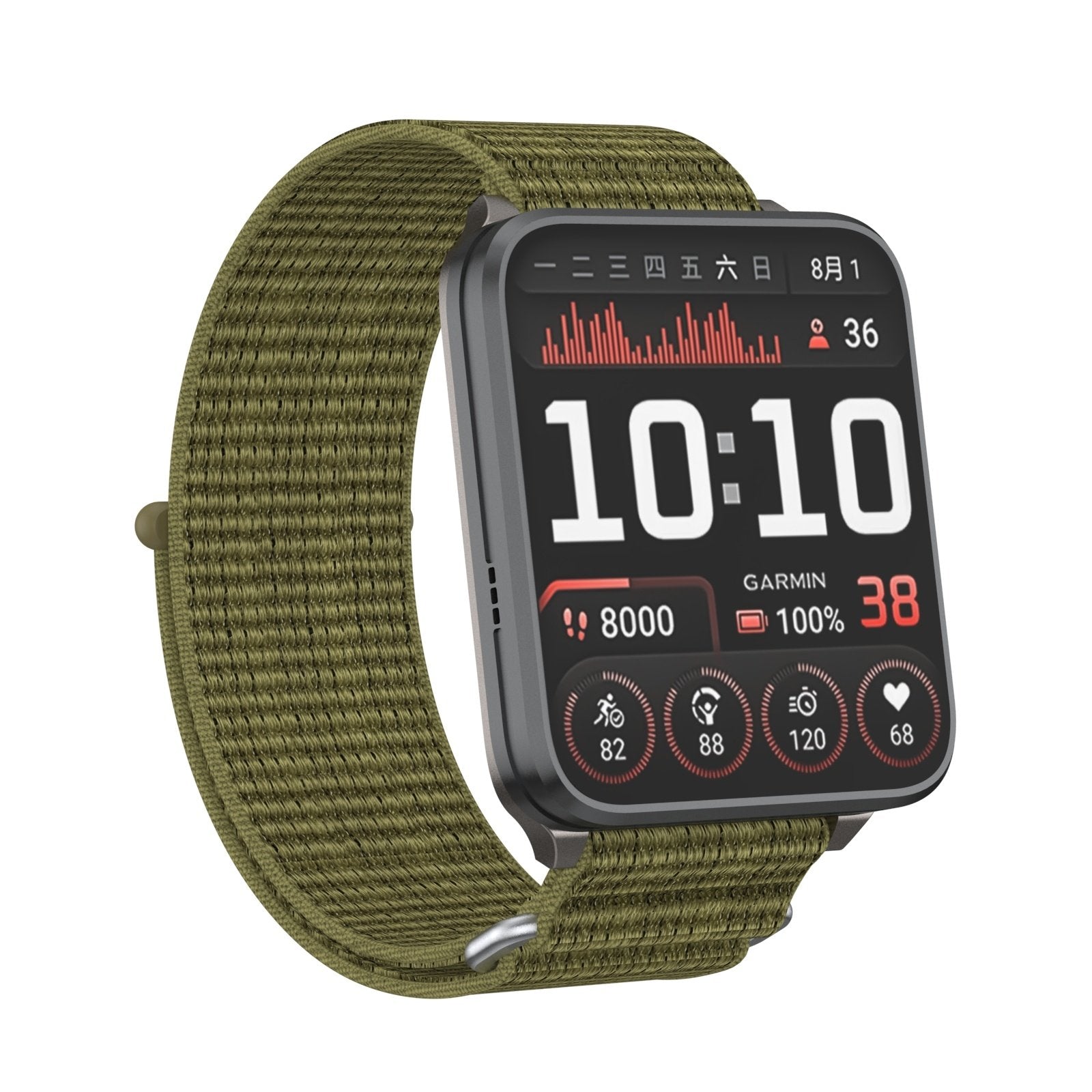 Garmin Venu X1 nylon bandje (olijfgroen)
