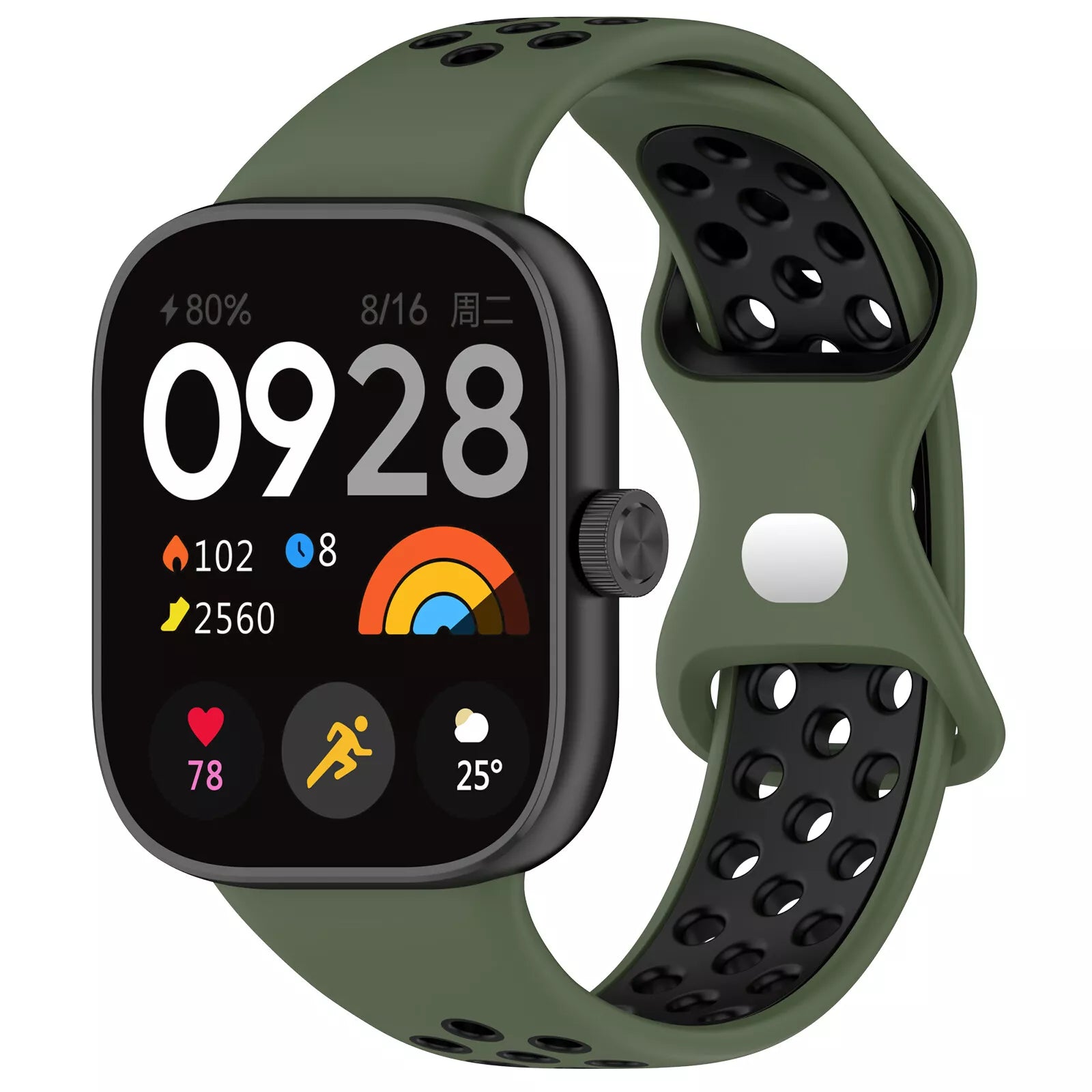 Correa deportiva Redmi Watch 5 (verde oliva/negra)