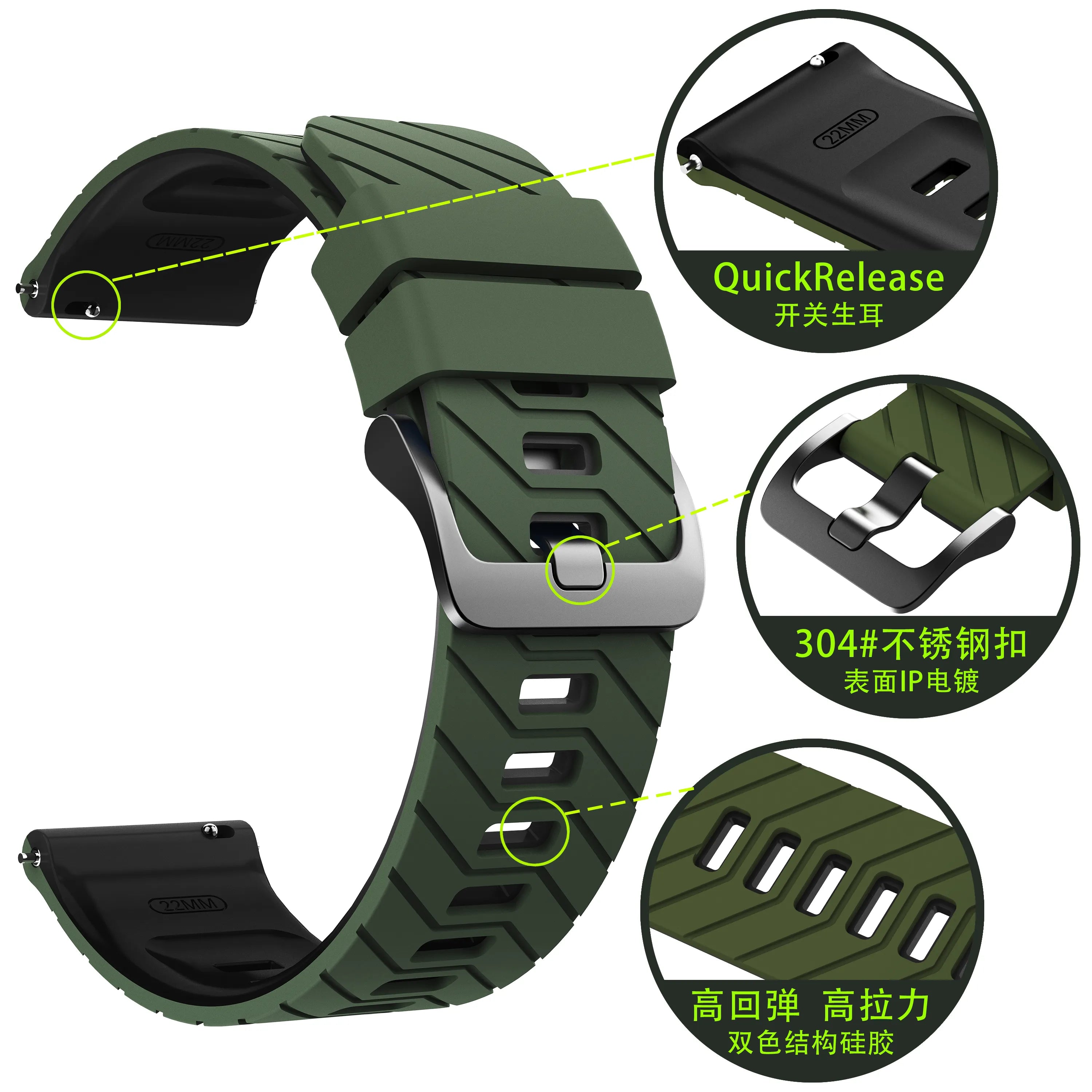 Suunto 9 Peak Twill Sport Strap (Green/Black)