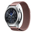 Samsung Gear S3 Milanese Strap (Pink) Samsung Gear S3 Milanese Strap (Pink)