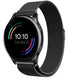 OnePlus Watch Milanese Strap (Black) OnePlus Watch Milanese Strap (Black)