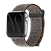xoxo Wildhearts Apple Watch Nylon Strap (Black Leopard)
