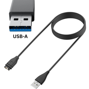 USB-A Charging Cable for Your Garmin Smartwatch
