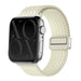 xoxo Wildhearts Apple Watch Braided Strap (Starlight)
