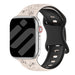 Apple Watch Flower Silikonarmband (Polarstern/Schwarz)