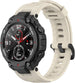 Bracelet silicone Amazfit T-Rex (Pro) (beige)