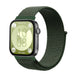 Huawei Watch Fit 5 Nylon Strap (Dark Green)