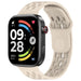 Redmi Watch 4 Silicone Air Strap (Beige)
