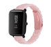 Xiaomi Amazfit Bip Resin Strap (Pink)