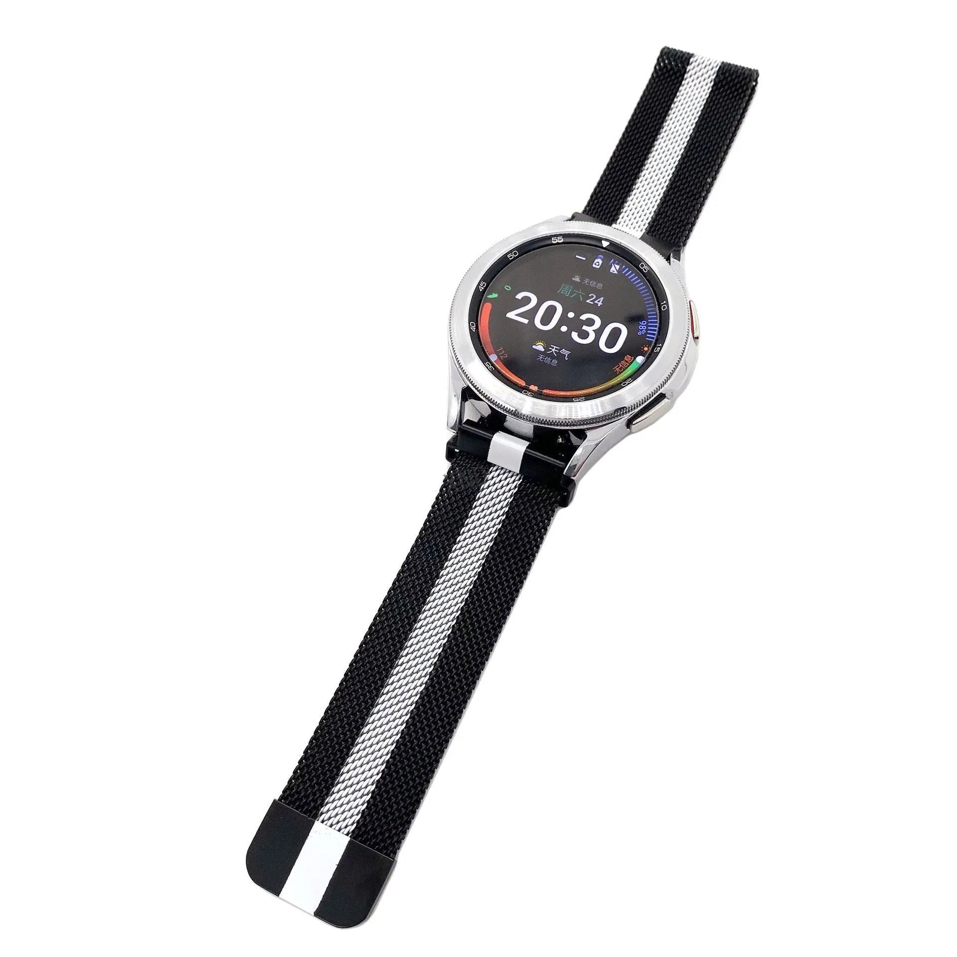 Gard Pro Health Smartwatch 2+ Milanese Strap (Black/White)