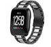 Fitbit Versa / Versa 2 Gliederarmband (Schwarz/Silber)