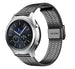 Bracelet acier inoxydable Samsung Gear S3 (noir)