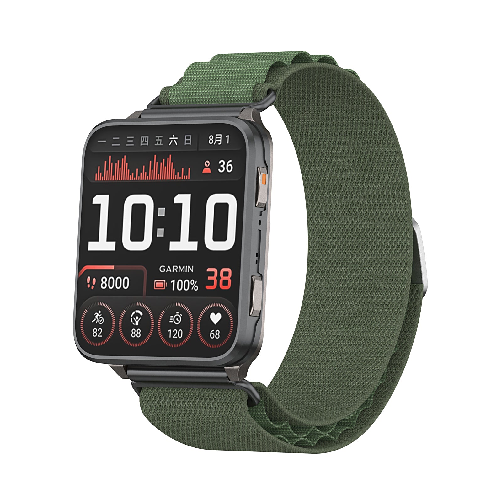 Correa nylon Alpine Garmin Venu X1 (verde)