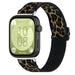 Huawei Watch Fit 5 Elastic Strap (Leopard)