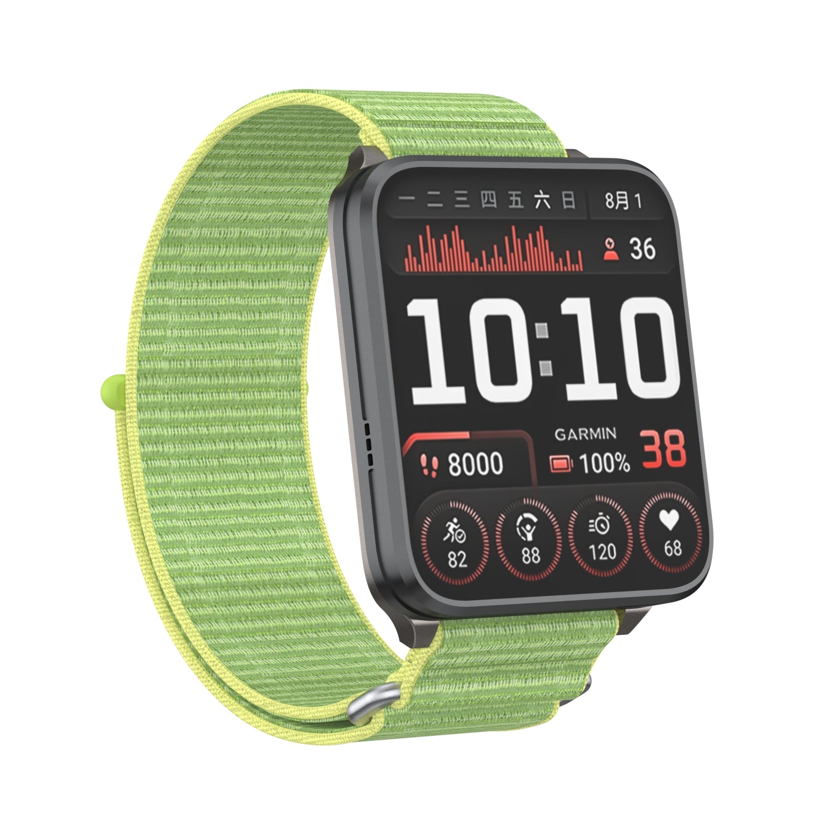 Correa nylon Garmin Venu X1 (fluorescente)