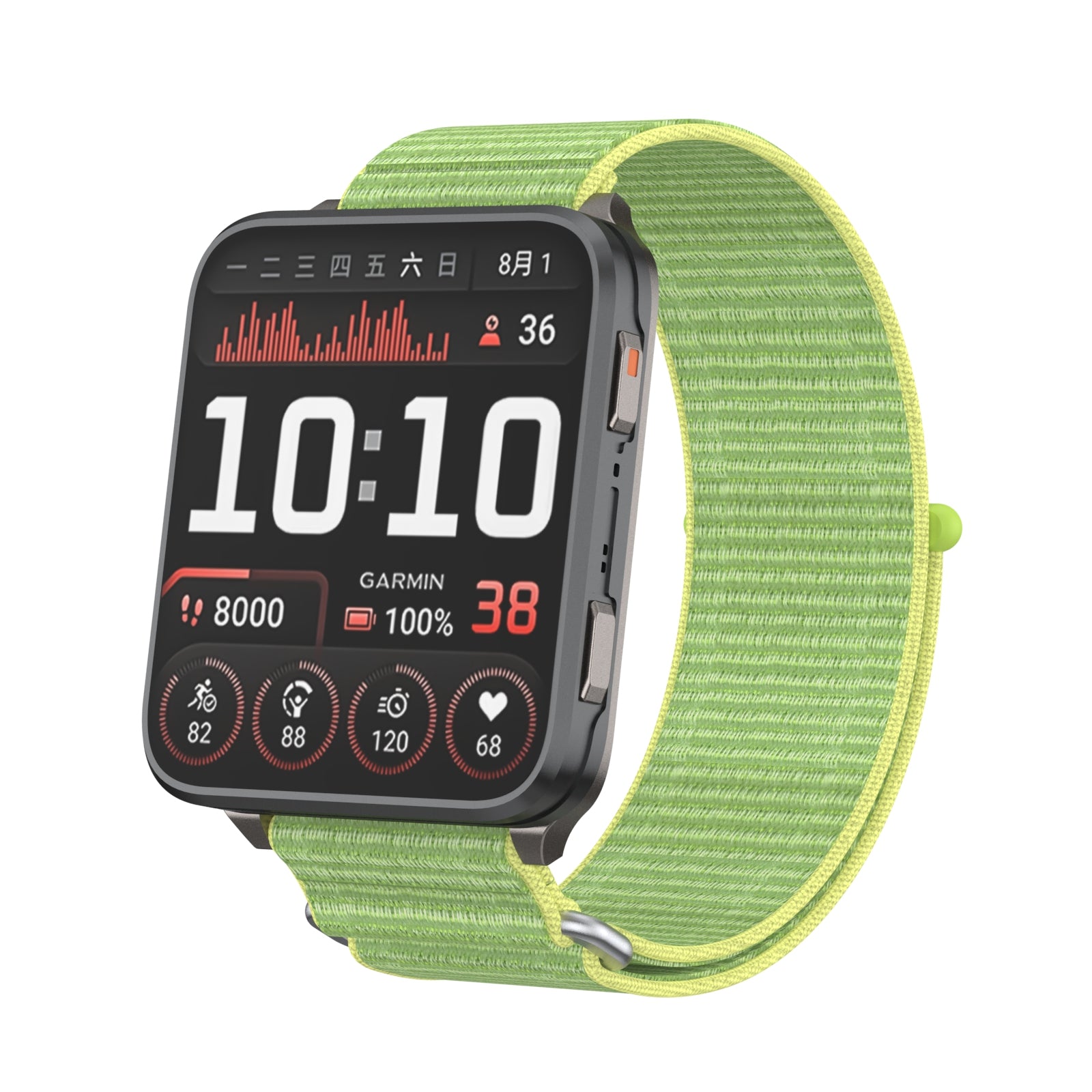 Correa nylon Garmin Venu X1 (fluorescente)