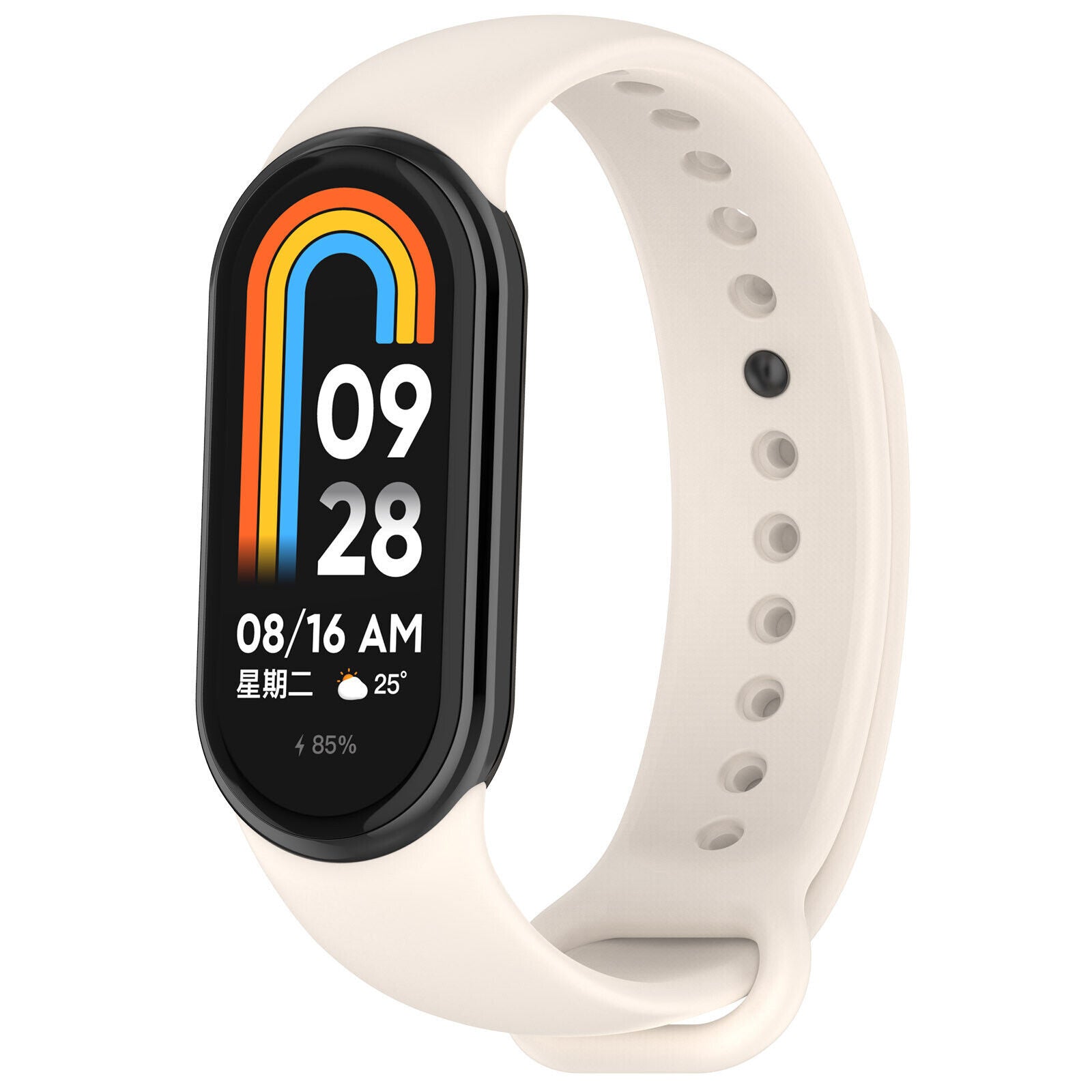 Xiaomi Smart Band 10 Silikonarmband (Polarstern)