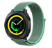Samsung Gear Sport nylon band (mint)