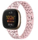 Pink Diamond Fitbit Versa 3 Strap