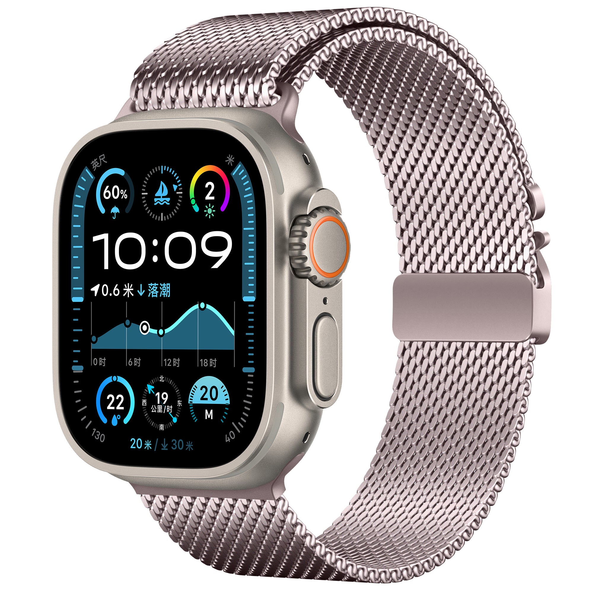 Apple Watch Ultra Modern Milanese band (roze)