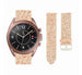 Samsung Galaxy Watch 3 41mm Leather Glitter Strap (Rose Gold)