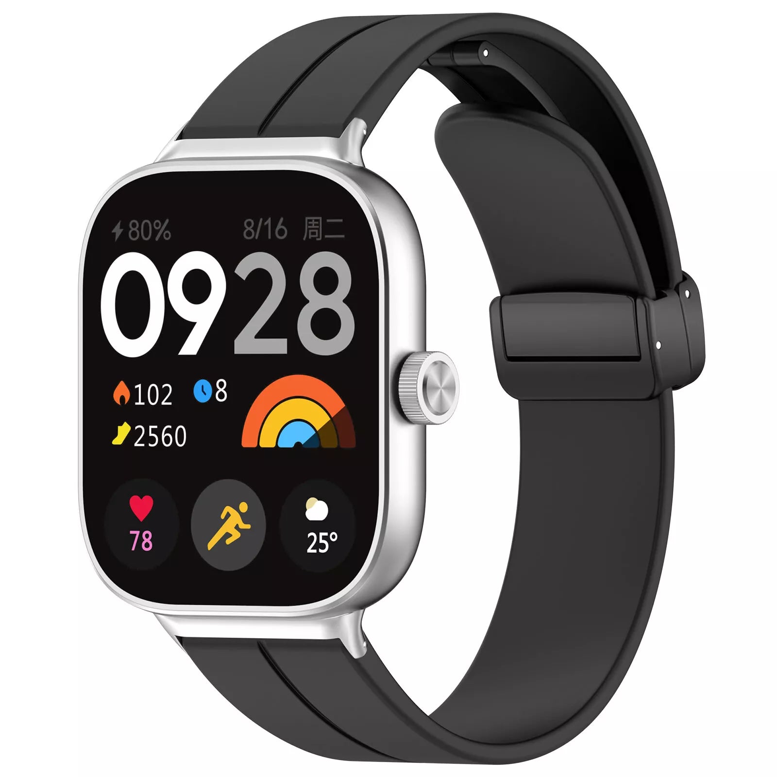 Bracelet silicone avec boucle-D Redmi Watch 6 (noir)