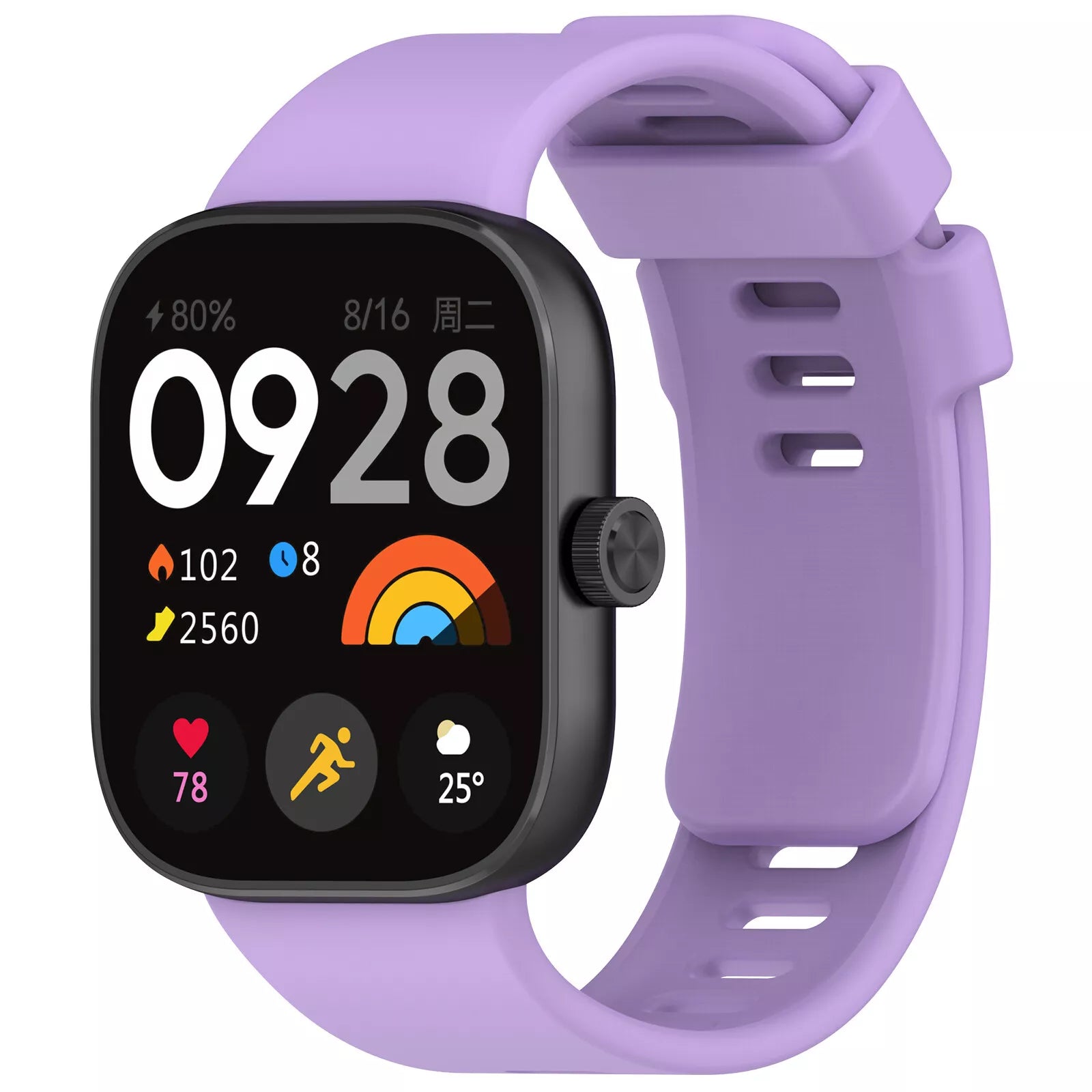 Correa silicona Redmi Watch 5 (morado)