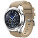 Samsung Gear S3 siliconen bandje (beige)