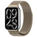 Redmi Watch 6 Milanese Strap (Champagne)