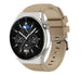 Huawei Watch GT 3 Pro 46mm Silicone Strap (Beige)