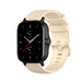 Xiaomi Amazfit GTS 2 Luxus Silikonarmband (Beige)