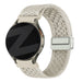 Bandz Garmin Forerunner 255s Vintage Nylon Strap (Starlight)