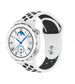 Correa deportiva Huawei Watch GT 3 Pro 43mm (blanco/negro)
