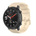 Bracelet silicone luxe Xiaomi Amazfit GTR (beige)