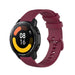 Xiaomi Watch S1 Premium Silicone Strap (Dark Red)