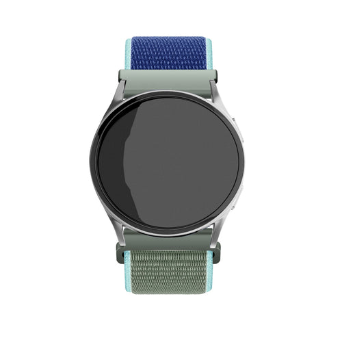 Garmin Forerunner 255 Nylon Strap (Khaki)