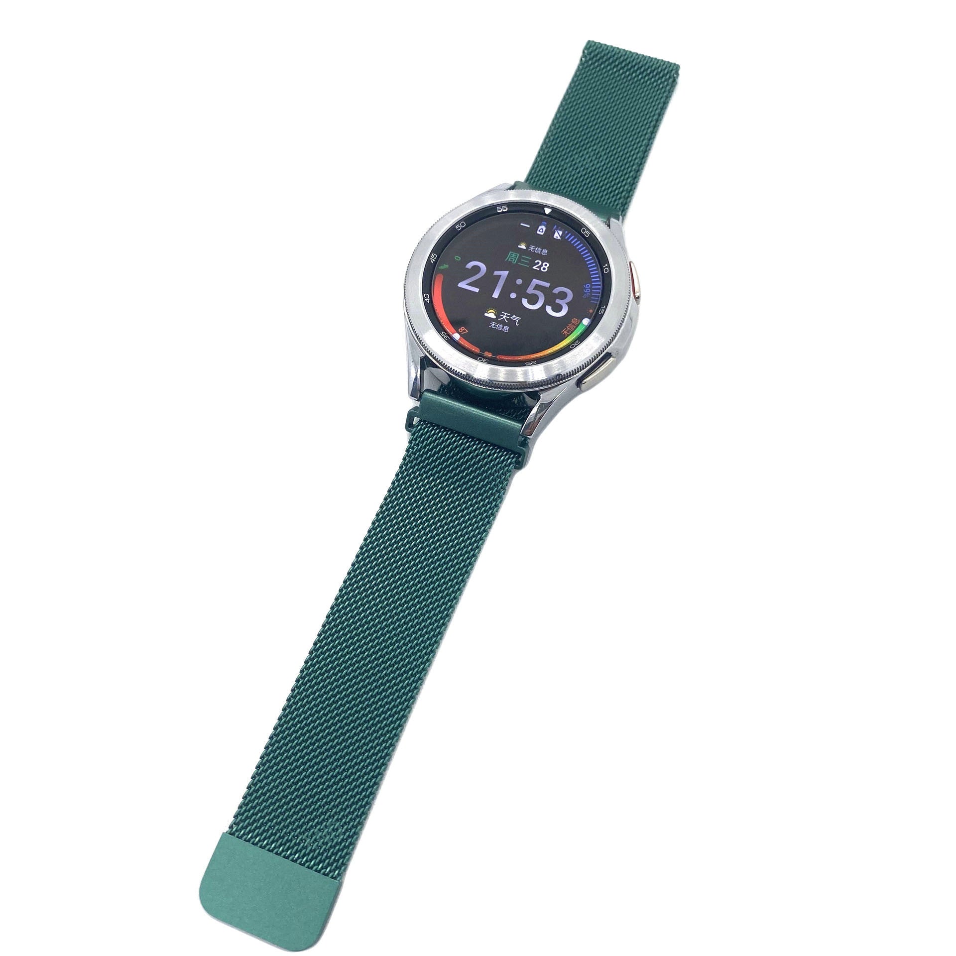 Huawei Watch GT 3 Pro 43mm Milanese Strap (Green)