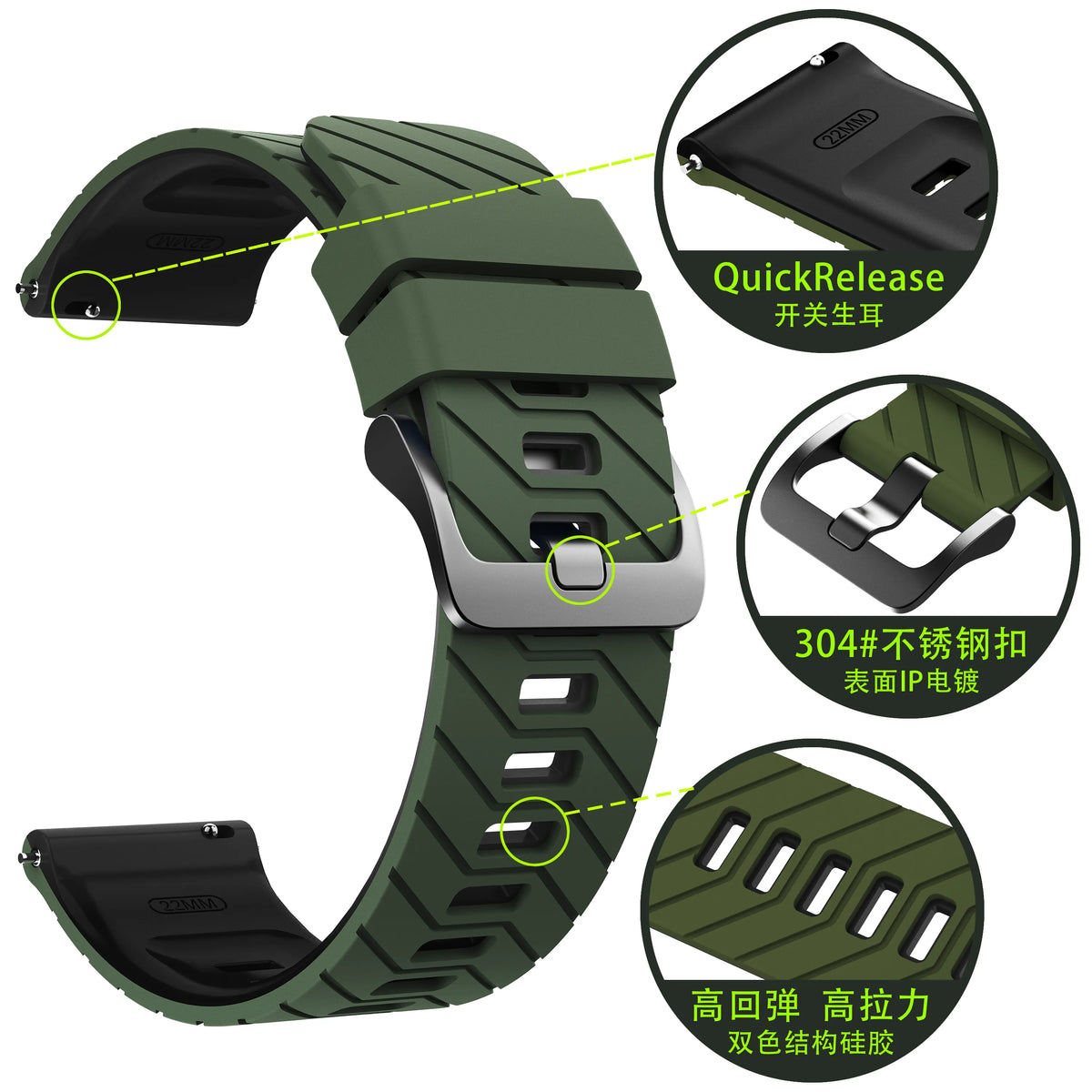 Samsung Gear S3 twill sport band (groen/zwart)