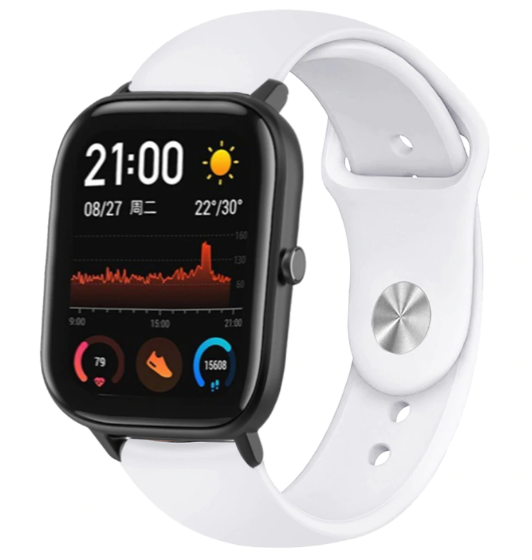 amazfit-gts-sport-bandje-wit