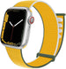 Apple Watch Nylon Loop Strap (Yellow)