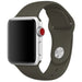 Apple Watch Silicone Strap (Army Green)