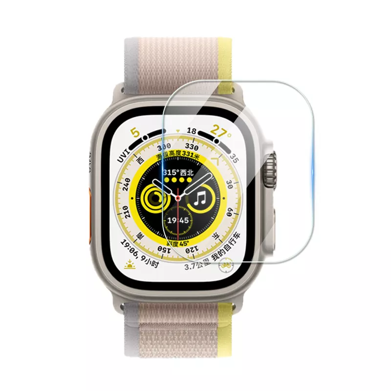 apple-watch-ultra-screen-protector-glas