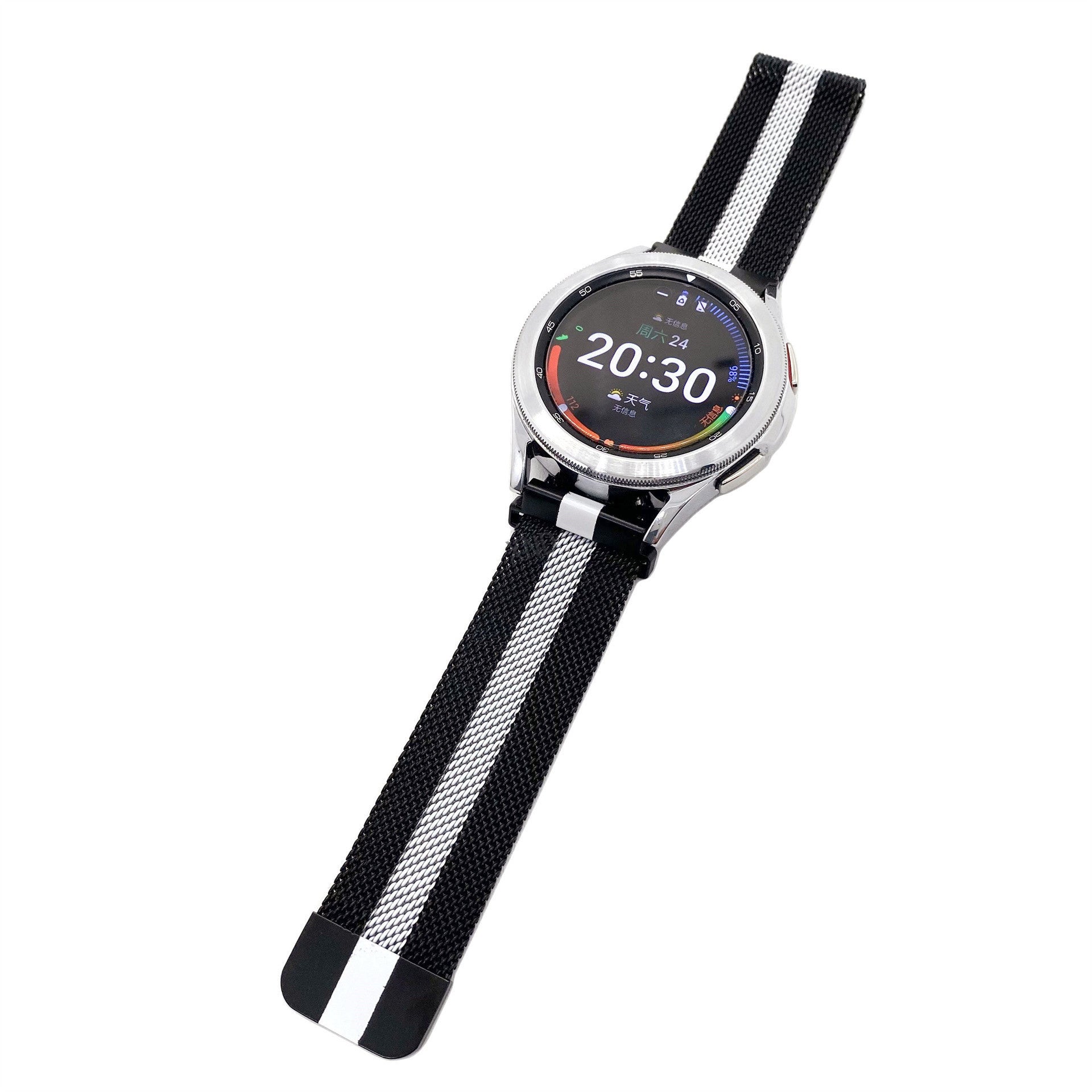 Amazfit Bip 5 Milanese Strap (Black/White)