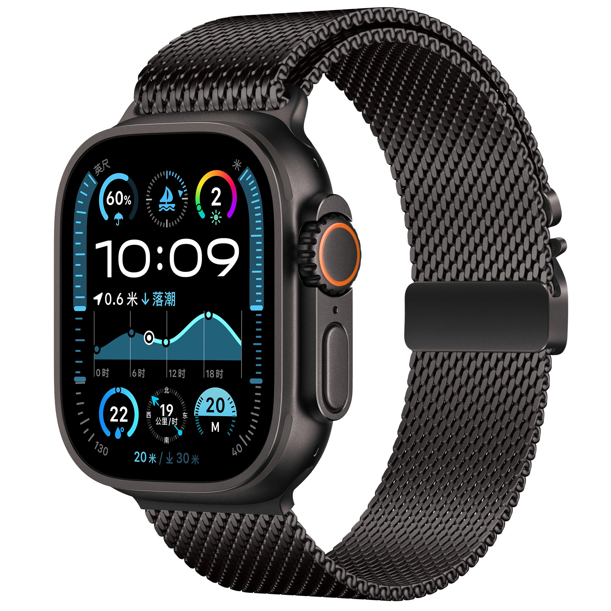 Correa Milanesa moderna Apple Watch (negro)