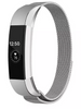 Fitbit Alta (HR) Milanese Strap (Silver)