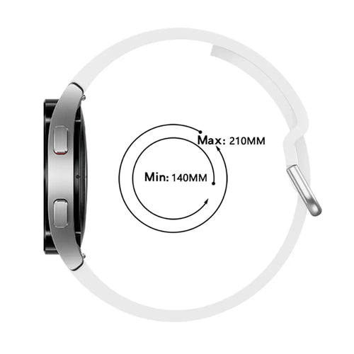 Samsung Galaxy Watch 5 Pro Buckled Silicone Strap (White)