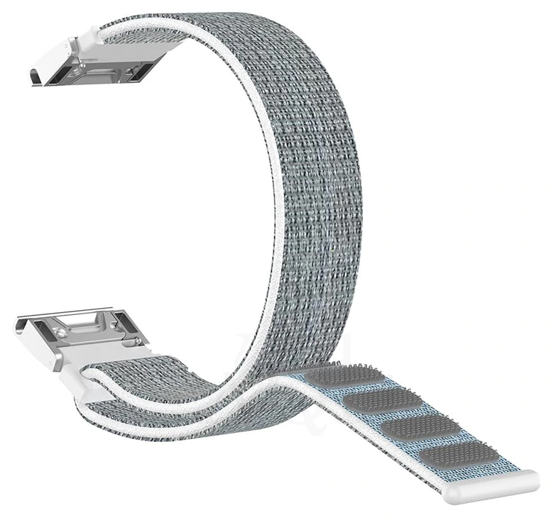 Correa nylon Garmin Forerunner 970 (concha)